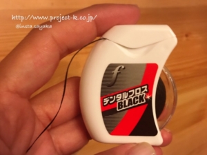指輪が抜けない！そしてようやく解決