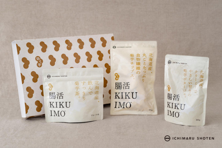 北海道産の菊芋を使った腸活KIKUIMOシリーズの販売！ | 合同会社Kプロジェクト